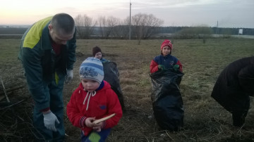 Проведи субботник вместе со своей управляющей компанией